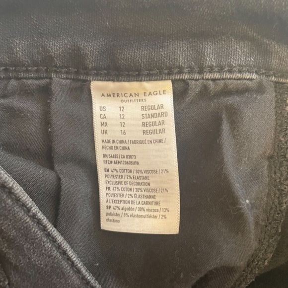 American Eagle NE(X)T LEVEL STRETCH Ripped Distressed High Waisted Jegging - Picture 4 of 5